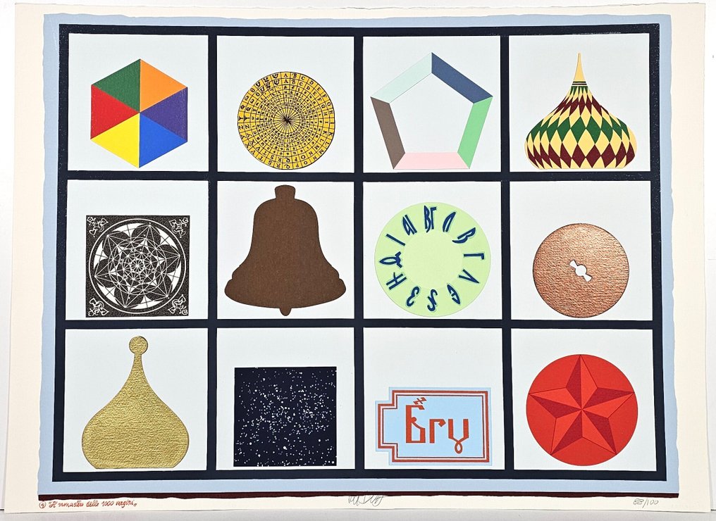 Lucio Del Pezzo (1933-2020) - Il Monastero delle 1000 Vergini #1.0