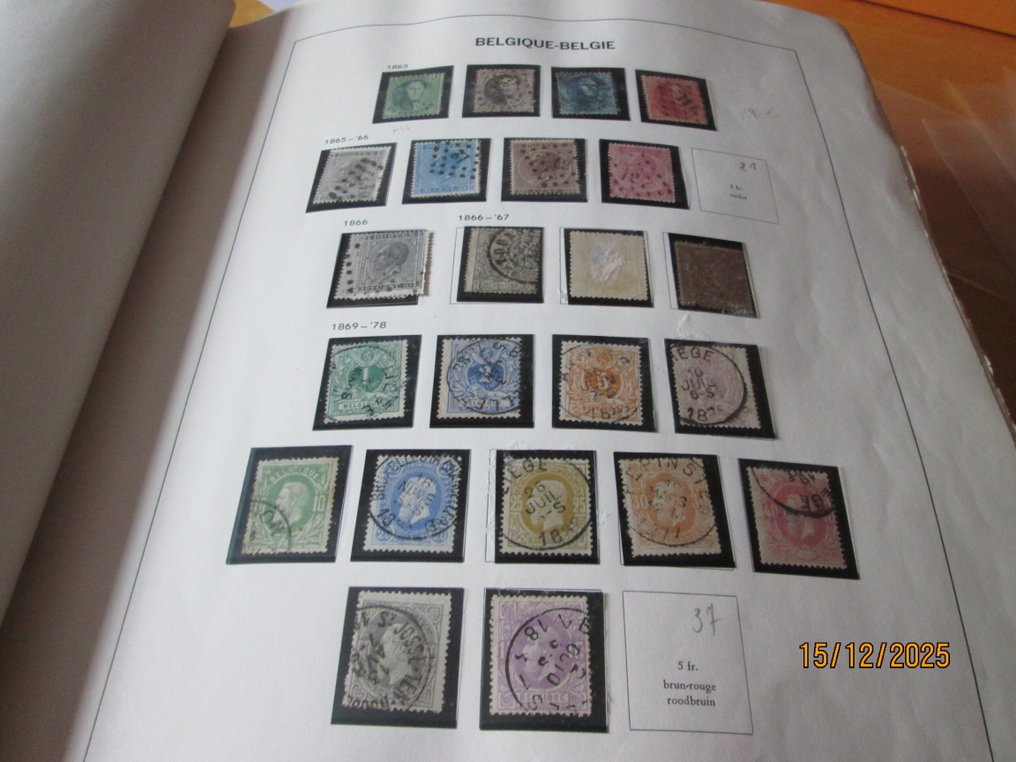 Βέλγιο 1849/1978 - Προηγμένη συλλογή του Βελγίου - cob 2019 #2.1