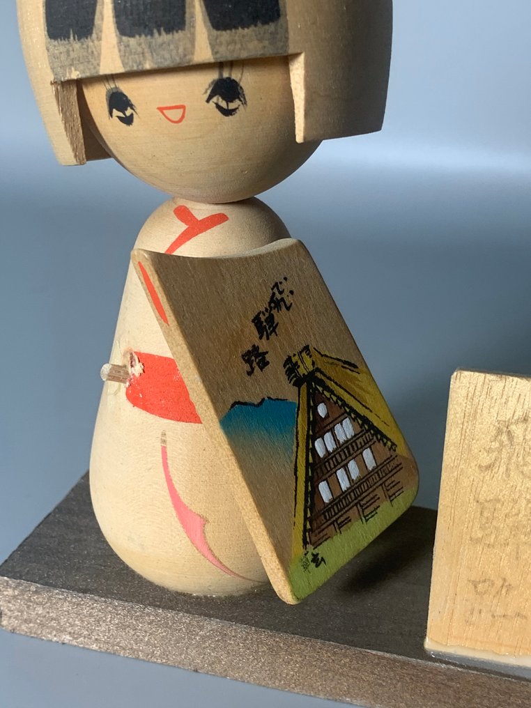 玩具人偶 - Kokeshi dolls - 木 #2.1