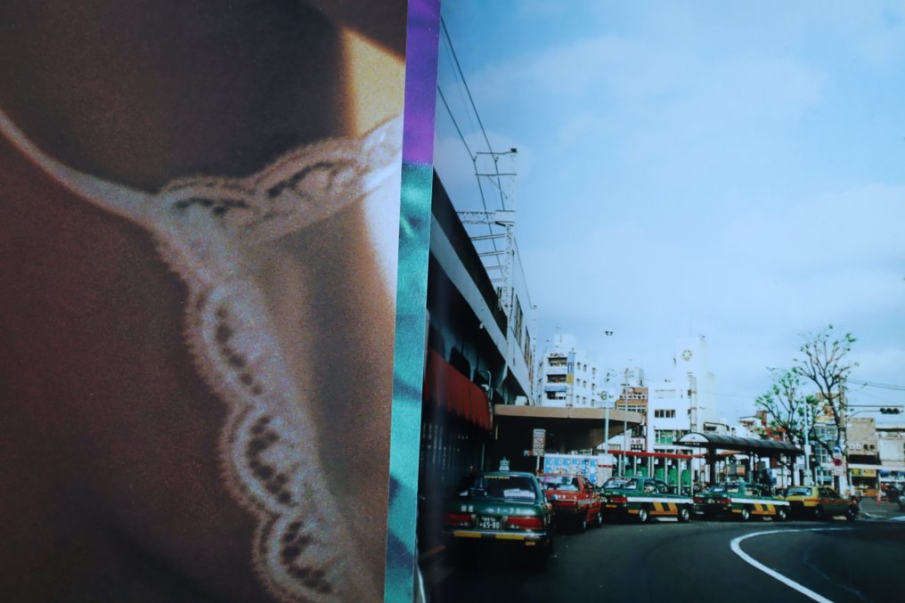 Hiromix - Girls Blue First - 1996-1996 #2.1