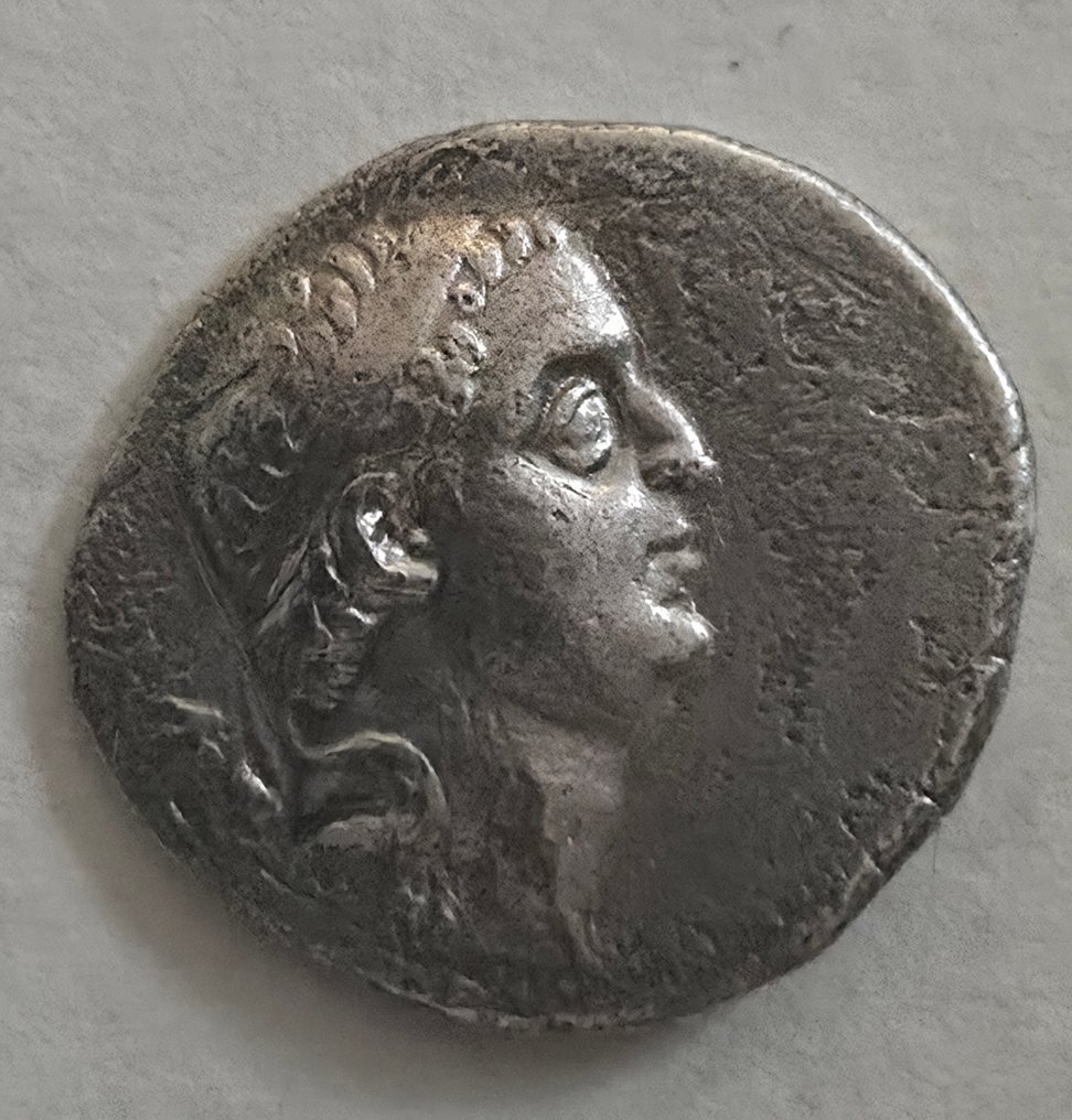 Cappadocia, re di. Ariobarzane I Filoromano (95–c. 63 a.C.). Drachm  (Senza prezzo di riserva) #2.1