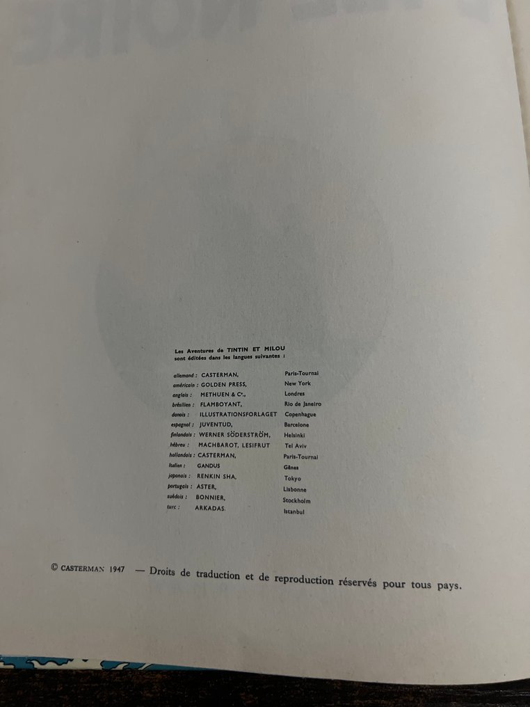 Tintin T7 - L'île noire (B36) - Version Bob de Moor - C - 1 Album - Erstausgabe - 1966 #1.0