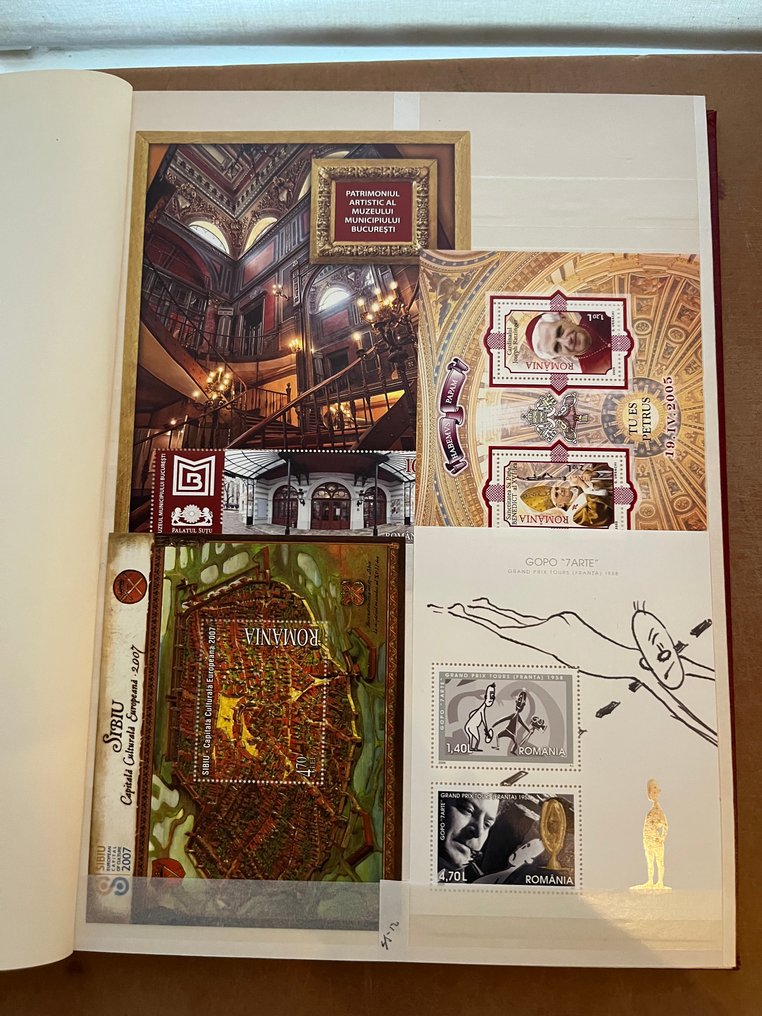 Ρουμανία 2003/2022 - χωρίς καλύτερους μικρούς τόξους #1.0