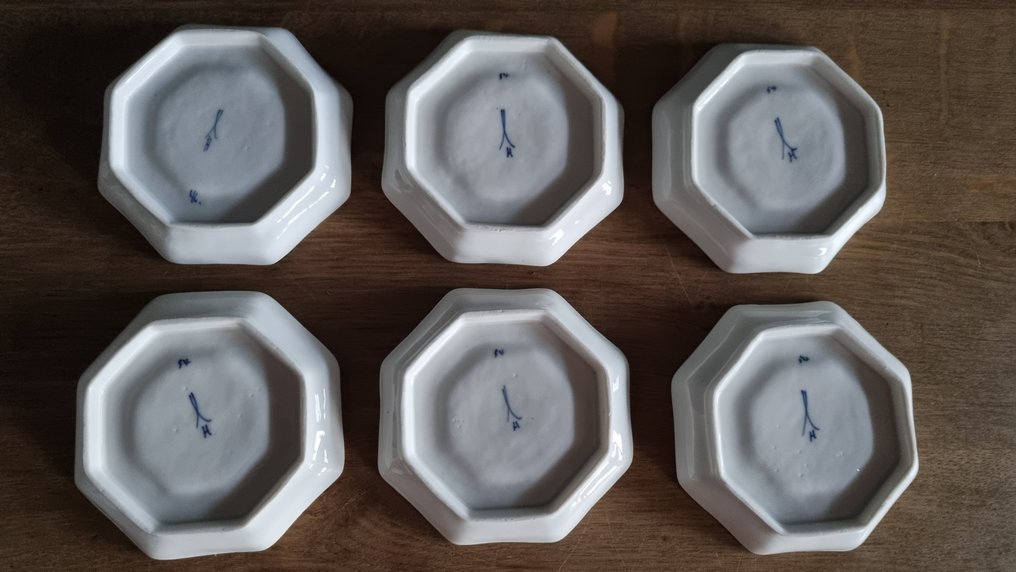 Huttensteinach - Cup and saucer (12) - Porcelain - Collection Zwiebelmunster. #4.3