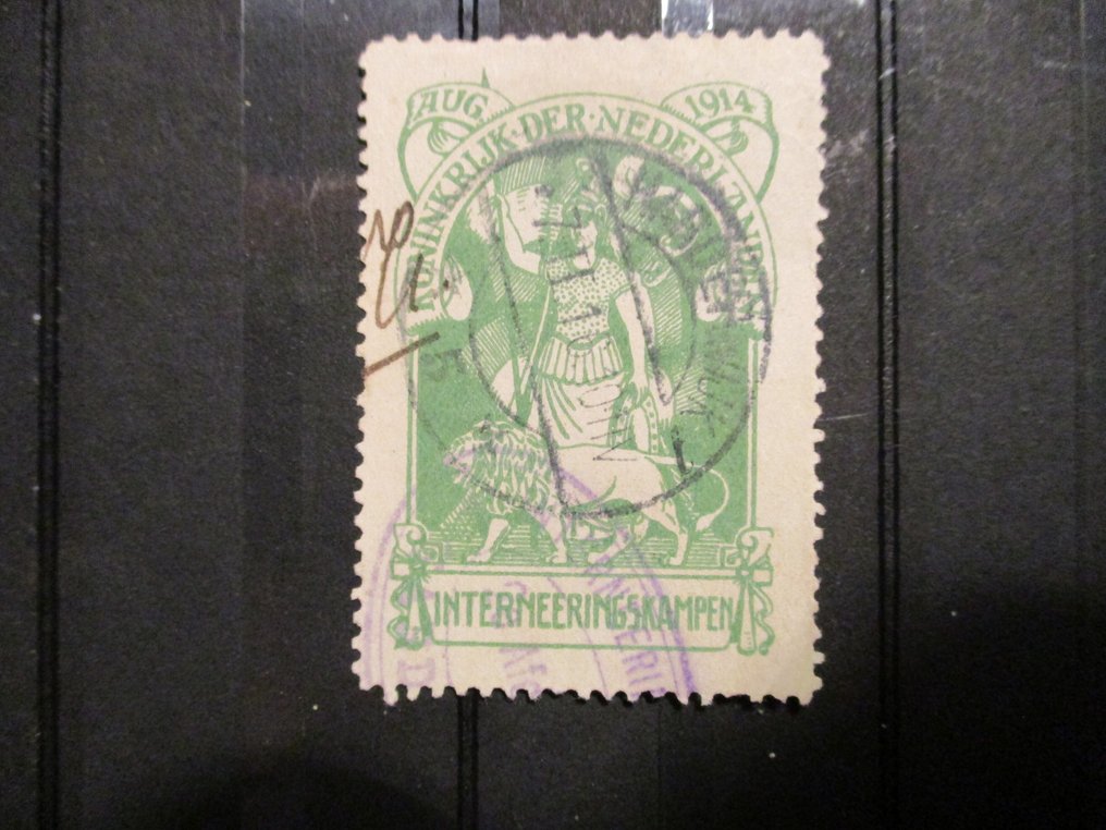 Netherlands 1914/1916 - Internment seal - Michel 167 #1.0