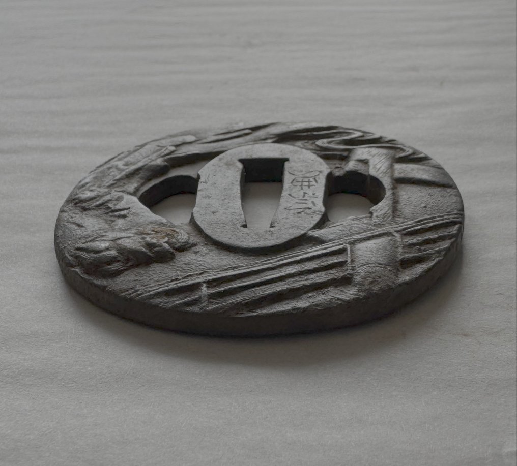 Αρχαίο ιαπωνικό σιδερένιο Tsuba - Υπογεγραμμένο Sōten (宗典) Σχολή - Σίδερο (χυτό / σφυρήλατο) - Ιαπωνία #4.3