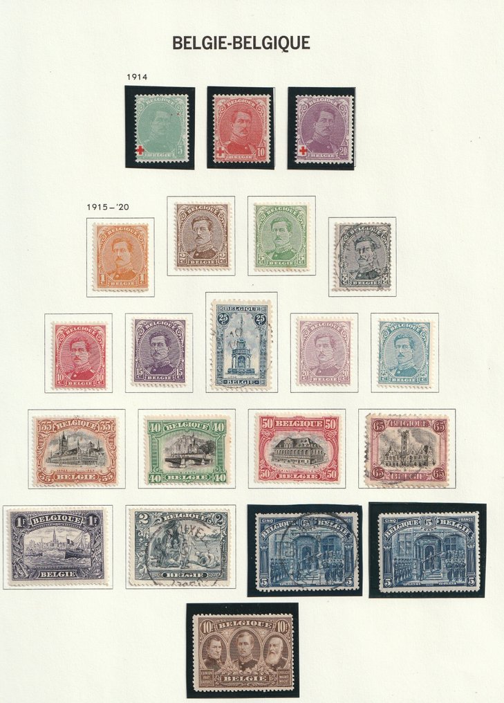 Belgio 1914/1920 - Serie complete e incomplete del periodo #1.0