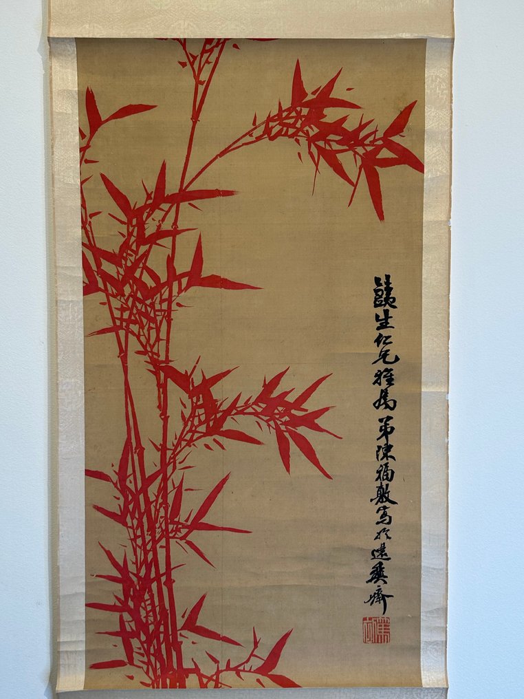 bamboe schildering - Unknown Artist, signed Chen X - Kiina (Ei pohjahintaa) #1.0