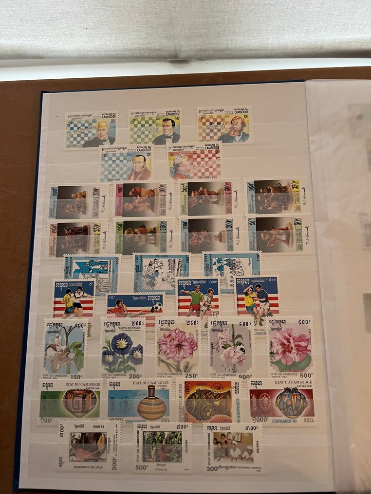 Καμπότζη 1989/2001 - πολύ μεγάλο κίνητρο #3.2
