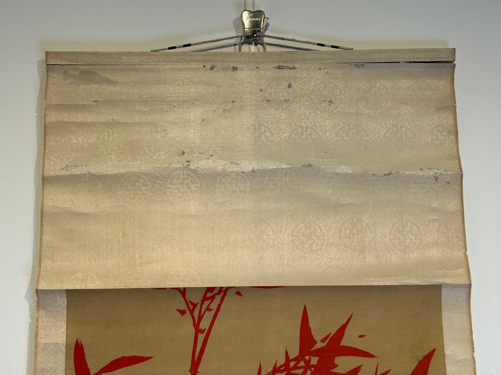 bamboe schildering - Unknown Artist, signed Chen X - Kiina (Ei pohjahintaa) #2.1