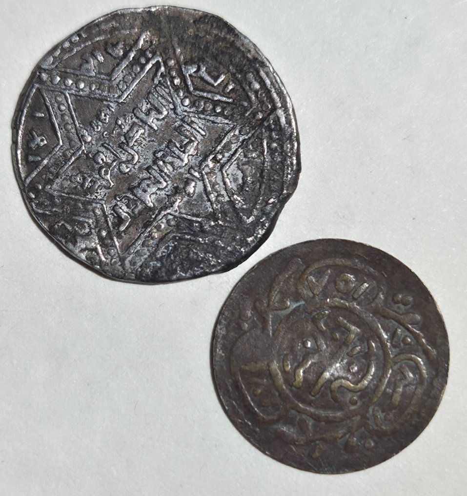 Islamic coins. Lot of 7 coins (6 x silver, 1 bronze), including Ottoman and Medieval, all to be attributed  (No reserve price) #2.1