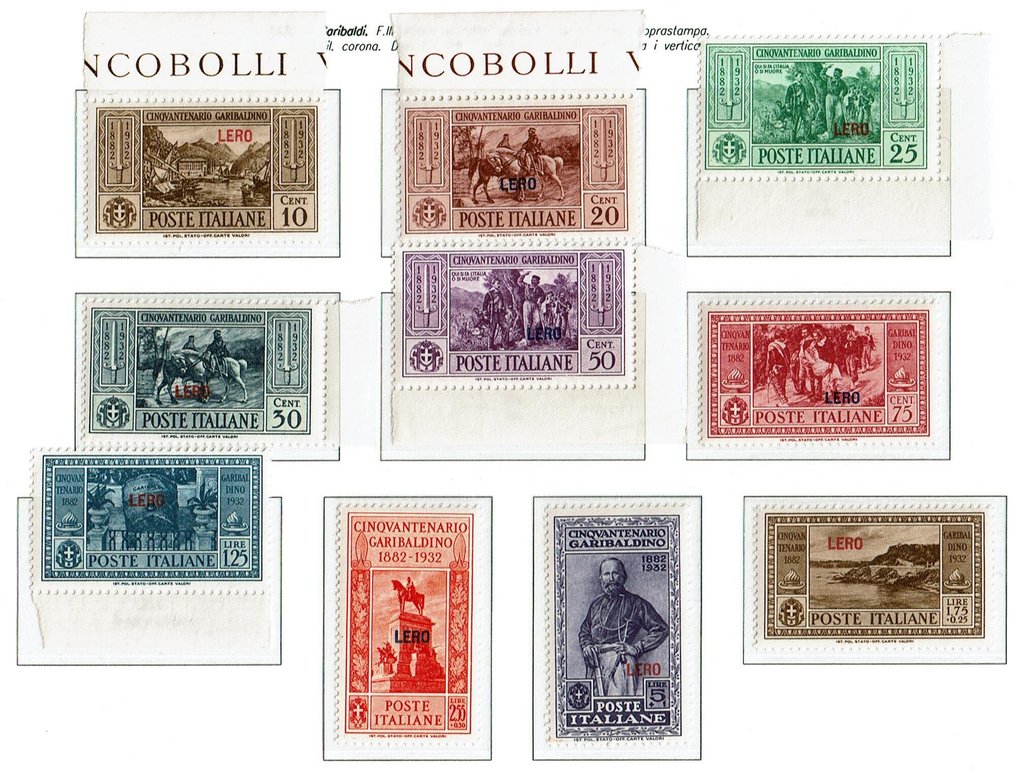 Ιταλικά Νησιά του Αιγαίου - Γενικά ζητήματα 1930/1932 - Γκουζέπε Γκαριμπάλντι τα 13 νησιά MNH. - Sassone #4.3