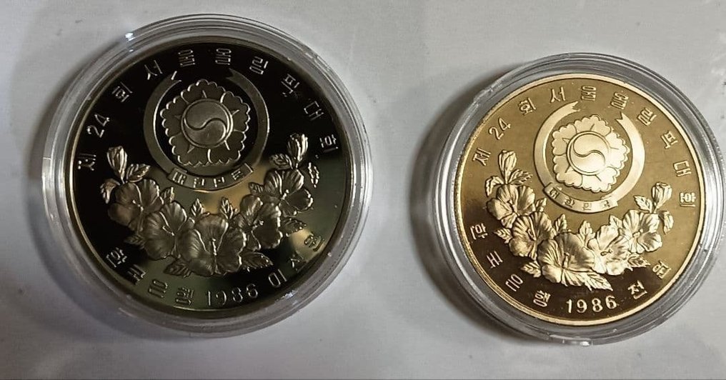 韓國. Seoul 1988 Olympic Games Proof Coins, 2,000 Won & 1,000 Won (2-Coin Set), with Certificate and Case (沒有保留價) #2.1