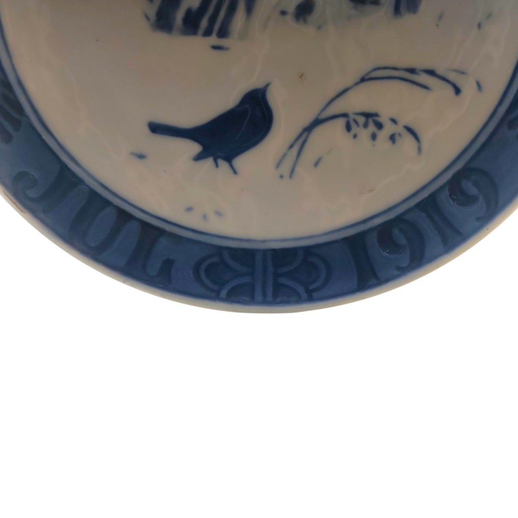 Royal Copenhagen - Christmas Decor - Διακοσμητικό πιάτο τοίχου - Πορσελάνη #3.2