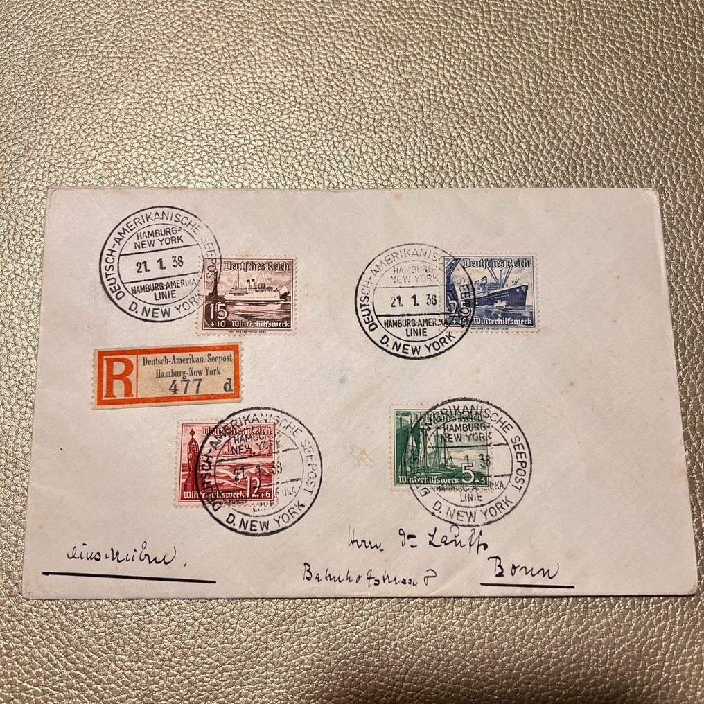 德意志帝国  - 拍卖品——30封1937年至1939年的挂号信件“德美海邮/德国轮船邮政/” #3.2