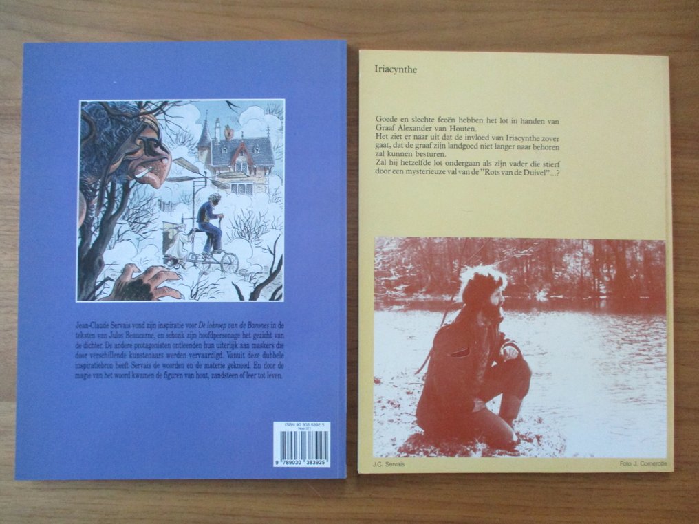 Wordt Vervolgd Romans - Collectie Servais - Bosliefje / Lokroep / Het Koninginnetje / De almanak / Iriacynthe - 7 Album - First edition - 1982/1992 #2.1