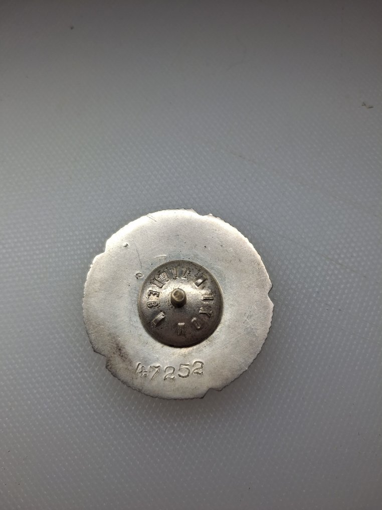 南斯拉夫 - 軍功章 - 国家荣誉勋章 - 1945 #2.1