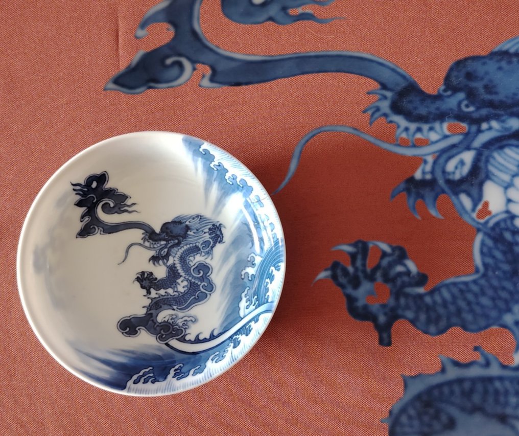 Plato de desayuno - Porcelana #1.0