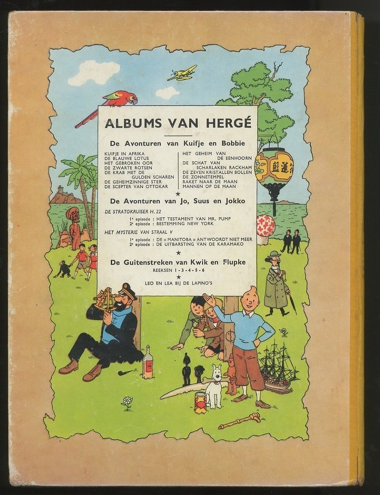 Kuifje 12 - Kuifje en de kristallen bollen - 1 Album - Reprint - 1954 #1.0