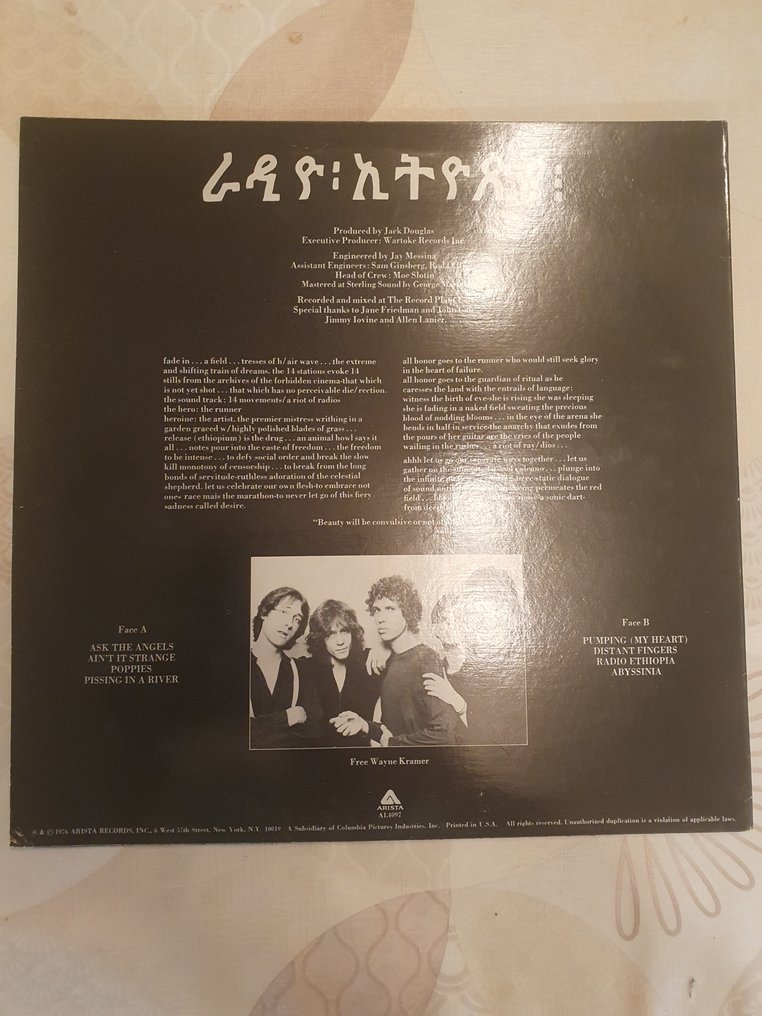 Patti Smith Group - Radio Ethiopia - LP Album (stand-alone item) - 1976 #1.0