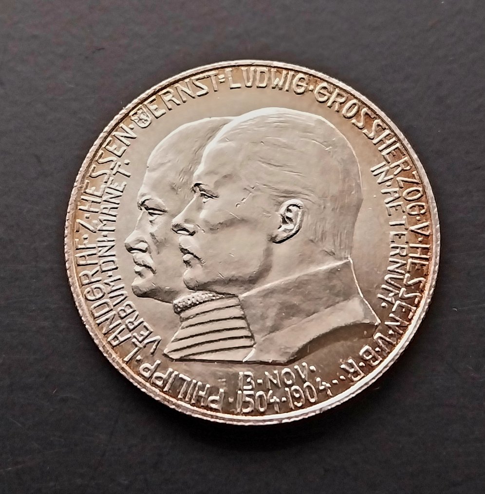 德国， 帝国 恩斯特·路德维希. 2 Mark 1904 / 400th Birthday of Philipp the Magnanimous. Hesse-Darmstadt #1.0