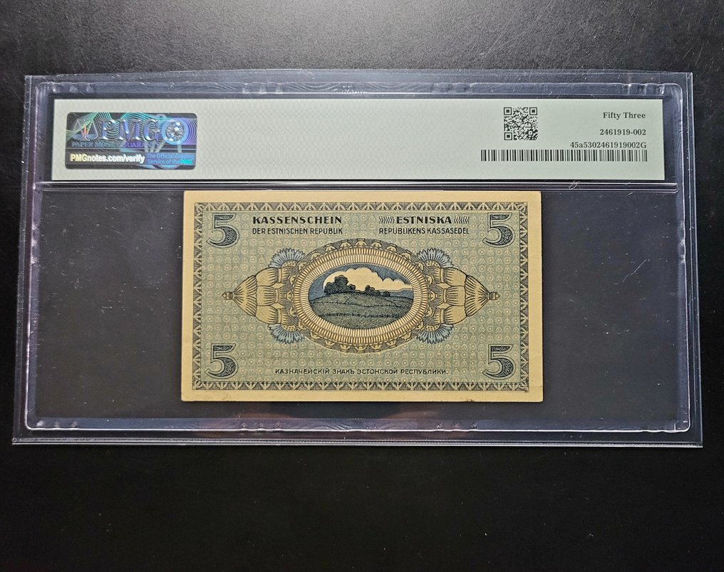 爱沙尼亚. - 5 Marka - 1919 - Pick 45a  (没有保留价) #2.1