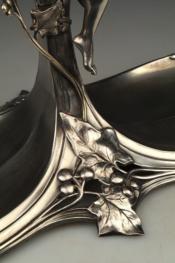 WMF - Βάση κέικ - Επάργυρο #4.3