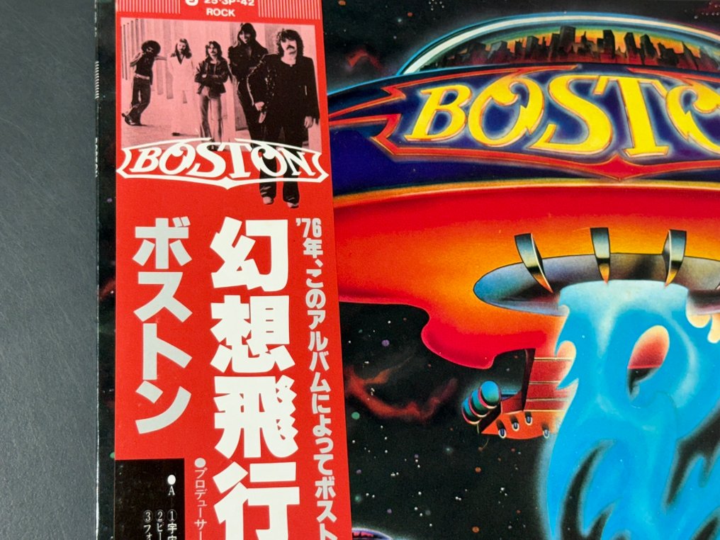 Boston - Boston (With OBI !) - LP - Japanese pressing - 1978 #4.3
