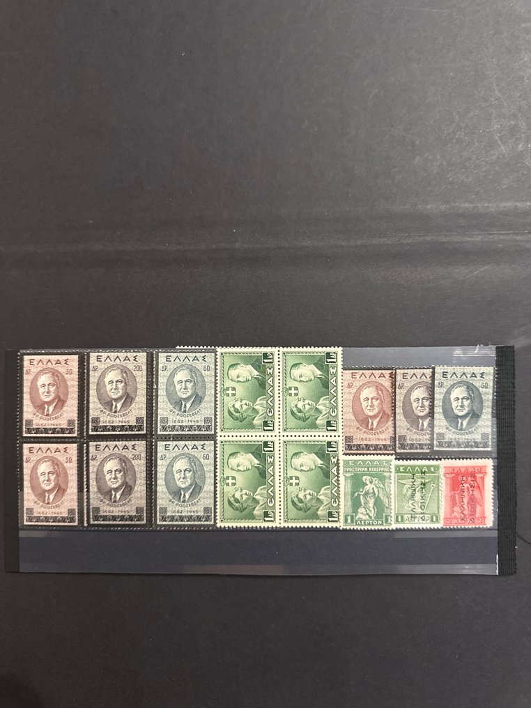 Grèce 1921/1961 - collection de timbres grecs - Michel catalog value (€840) #1.0