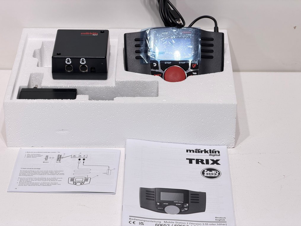 Märklin H0 - 69657, 60116, 66360 - Unité de commande numérique (3) - Station mobile, transformateur dans une boîte de raccordement. #1.0