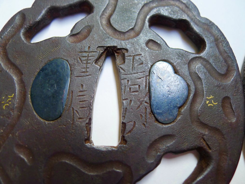 美丽的标志 正阿弥包氏作（shaomi shisaku）透雕大将刀护套装，带盒子 - 日本 #3.2