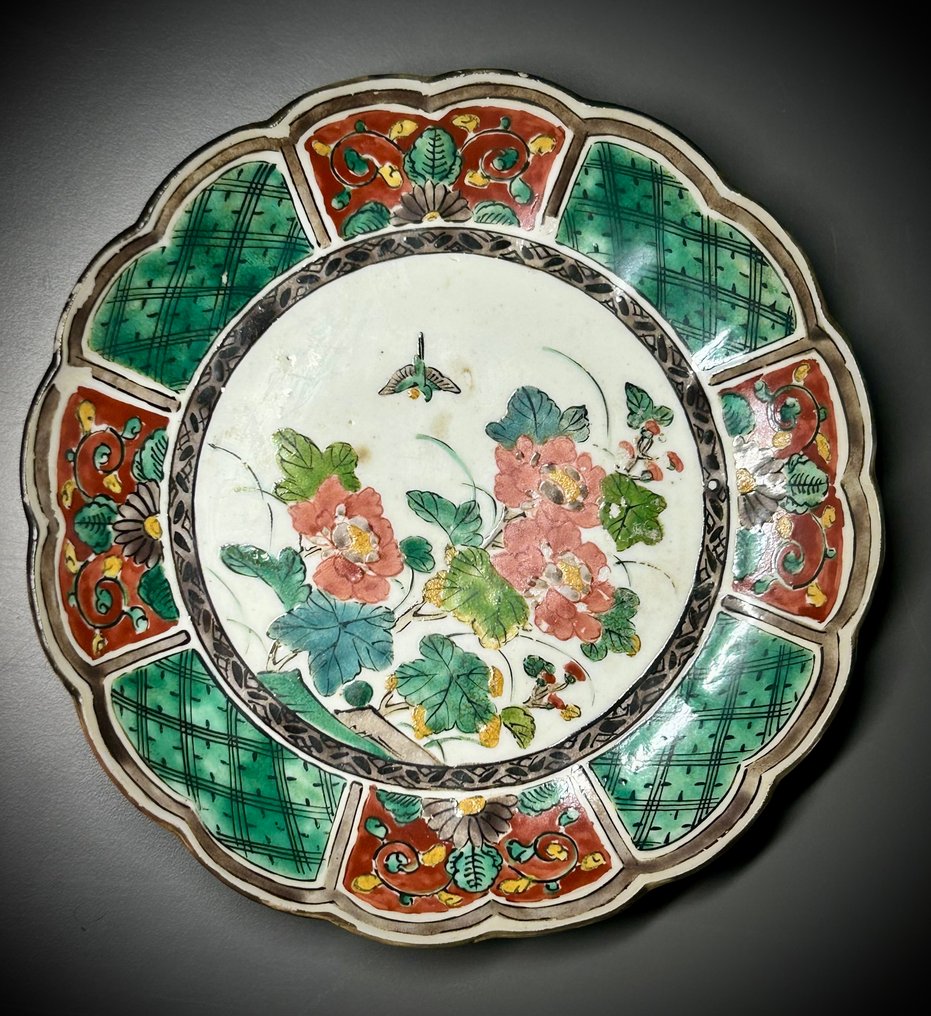 无底价，三件日本古董Pre KUTANI盘，福字标志，有田瓷器，肥前，约1640-1650年左右。 - 瓷器, 瑪瑙 - 日本 - 江戶時代（1600-1868） #1.0