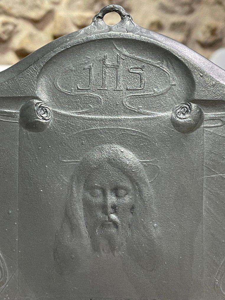  Bénitier - Kayserzinn - 1850-1900  #1.0