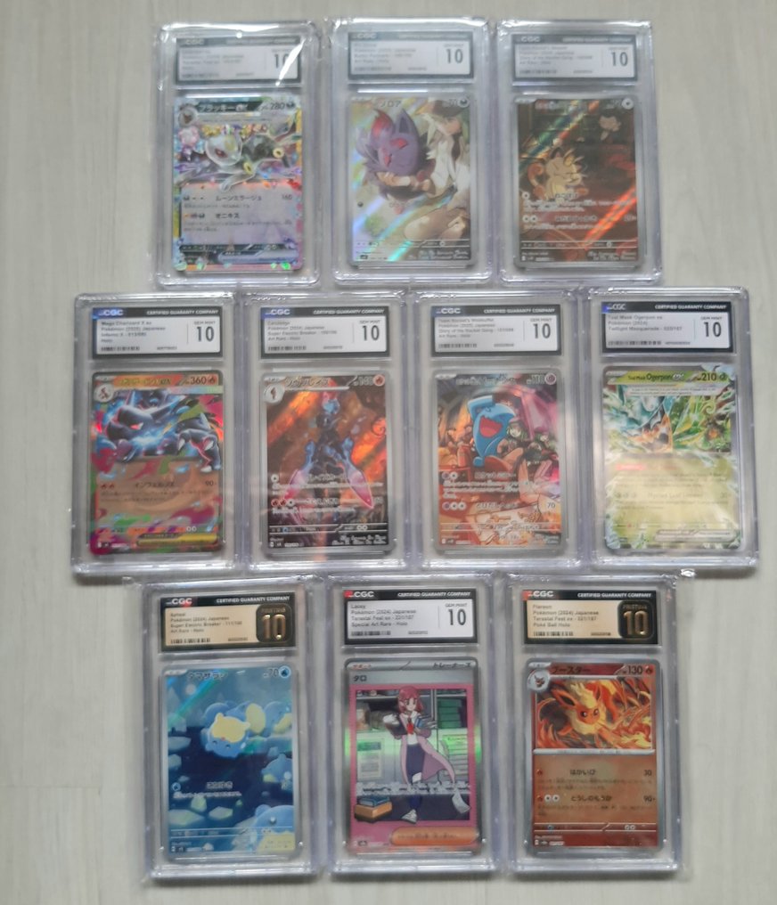 10 Graded card 10 - CGC 10 - 已鑑定但未評級 #1.0