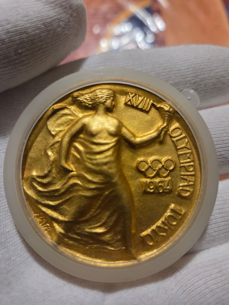 Giappone. 1964  (Senza prezzo di riserva) #1.0