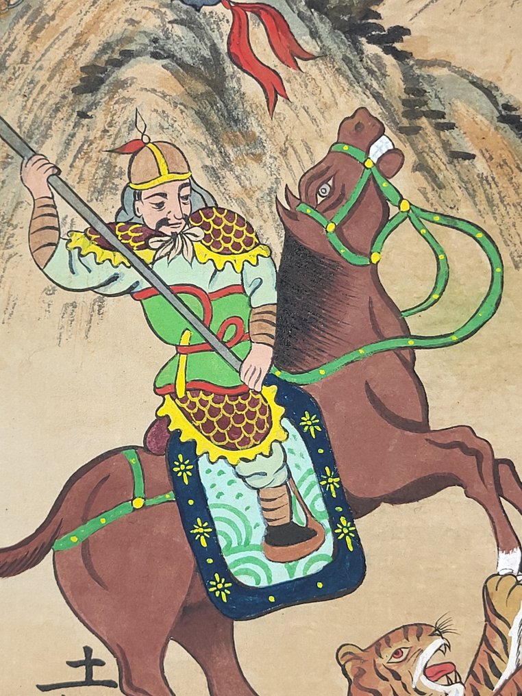 Tiger Hunters - Zhishan (志山), 20th century - 中國  (沒有保留價) #4.3