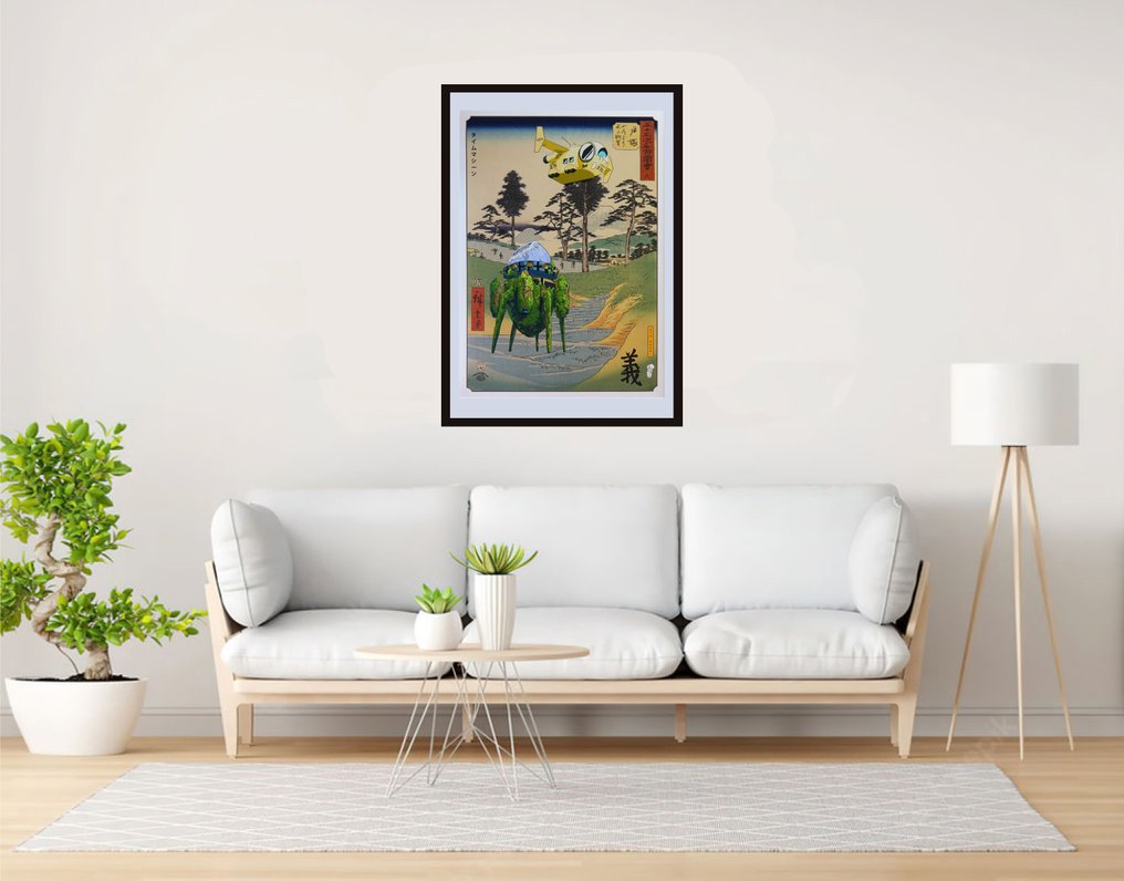 Go Back In Timeドラゴンボール "Doragon Bōru" - Édition limitée 02/20 - ATO NAOKI - Frankrike (Utan reservationspris) #2.1