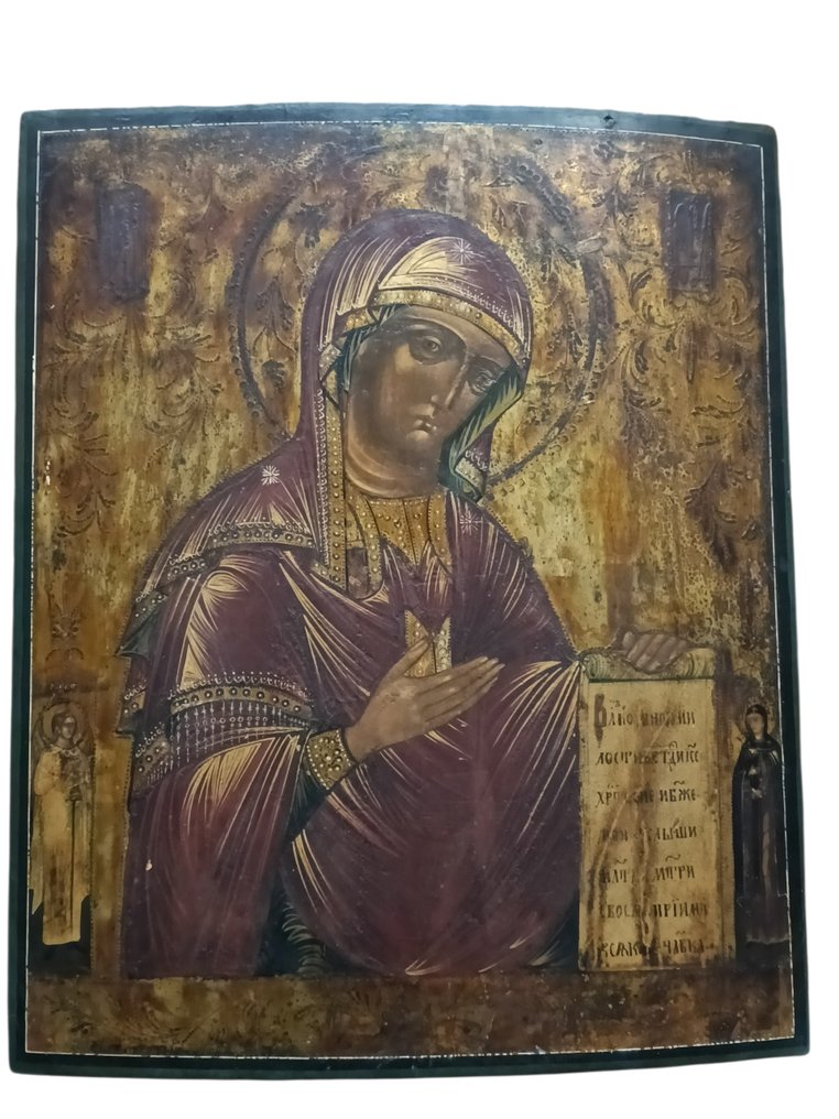 Icono - Madre de Dios - Madera #1.0