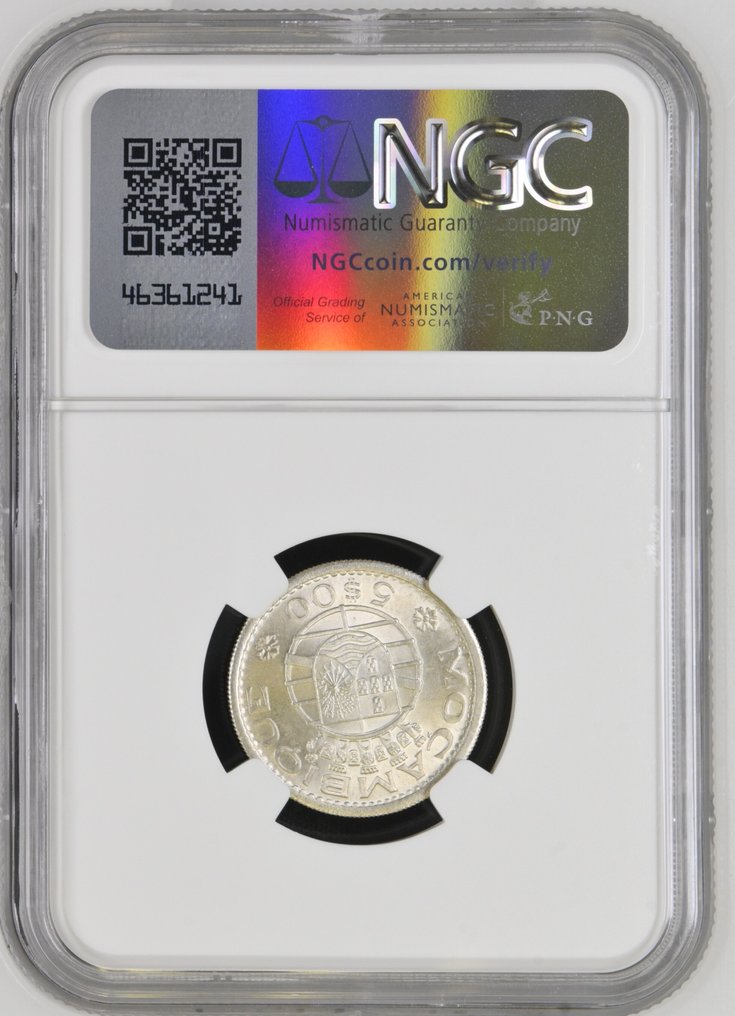葡萄牙莫桑比克. Republic. 5 Escudos 1960. NGC MS 66  (没有保留价) #2.1