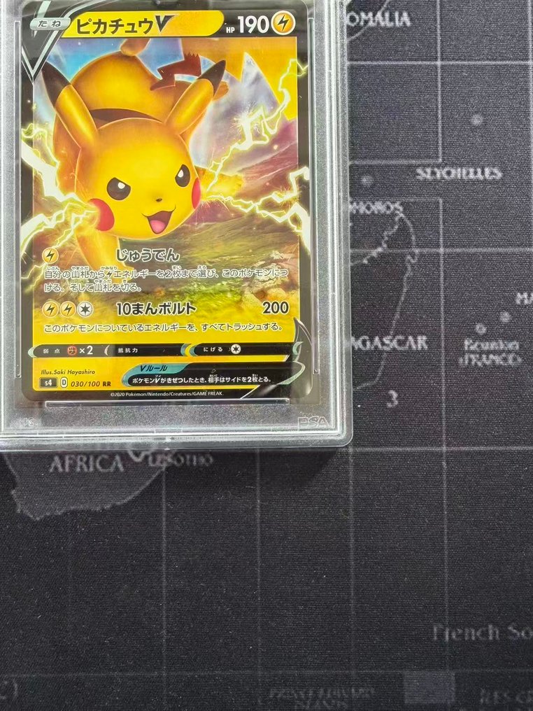 Pokémon - 2 Graded card - Pikachu - PSA 9 - Scarlet & Violet #4.3