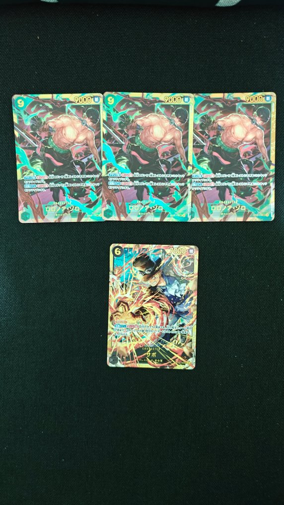 Bandai - 24 Mixed collection - One Piece #1.0