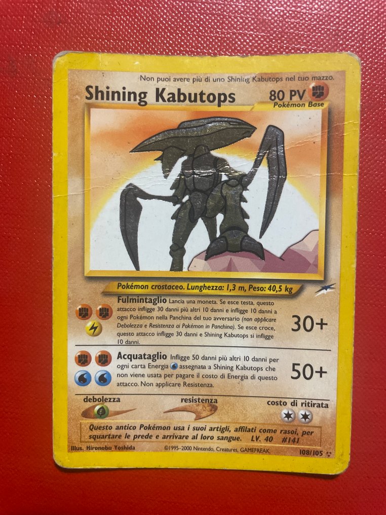 Pokémon - 1 Card - Shining Kabutops 108/105 Foil - Various sets #1.0