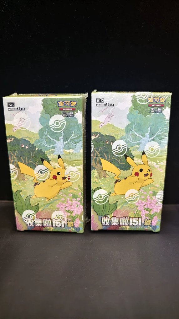 Pokémon - 2 Sealed box #2.1