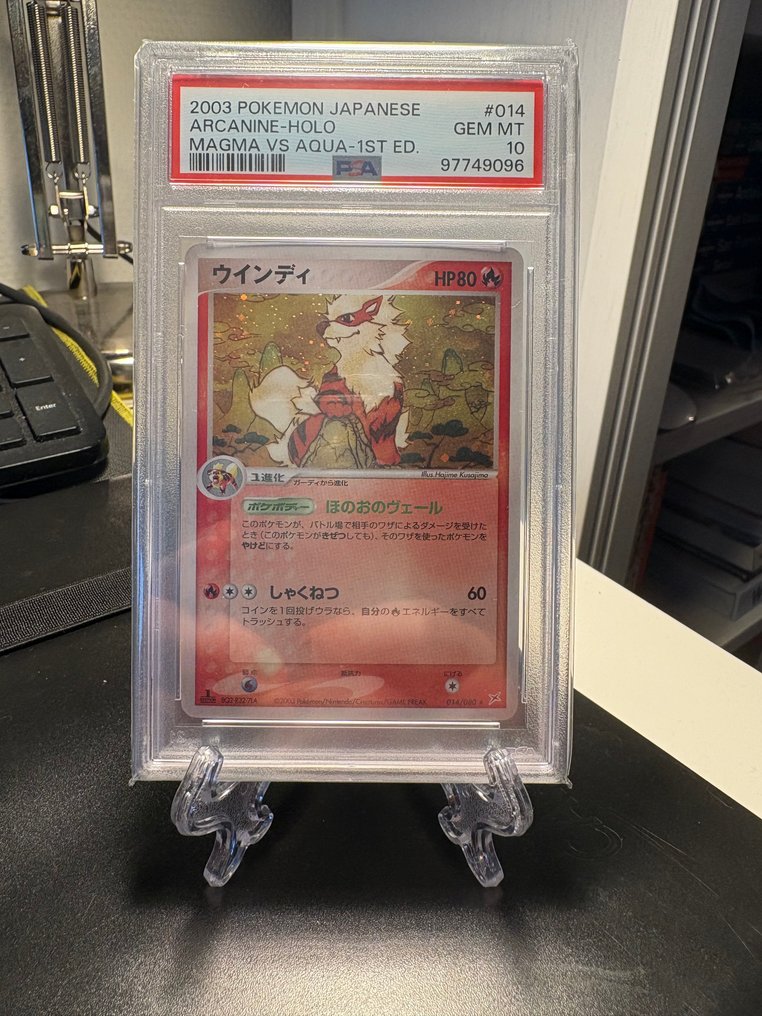 Pokémon Graded card - Arcanine 014/080 Foil, Prima edizione - PSA 10 - Various sets #1.0