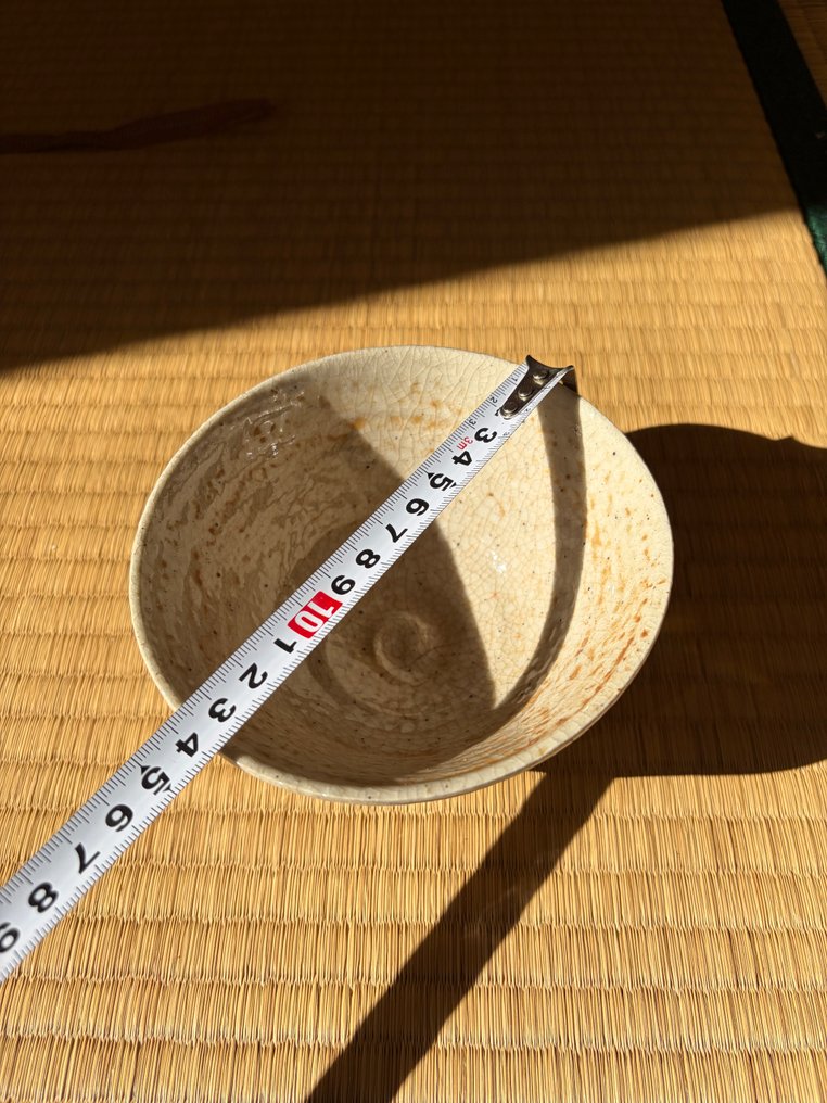 日本茶碗，Oribe风格的石器，带滴釉，签名友箱 - 石器, 陶瓷 - 日本 - 昭和年代(1926-1989) #4.3