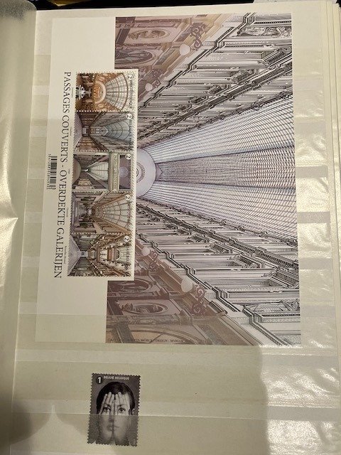 Βέλγιο 2023/2023 - Συλλογή μετάφρασης 2023 Βέλγιο - collectie postfris 2023 zoals geleverd via abonnement van B-post #4.3