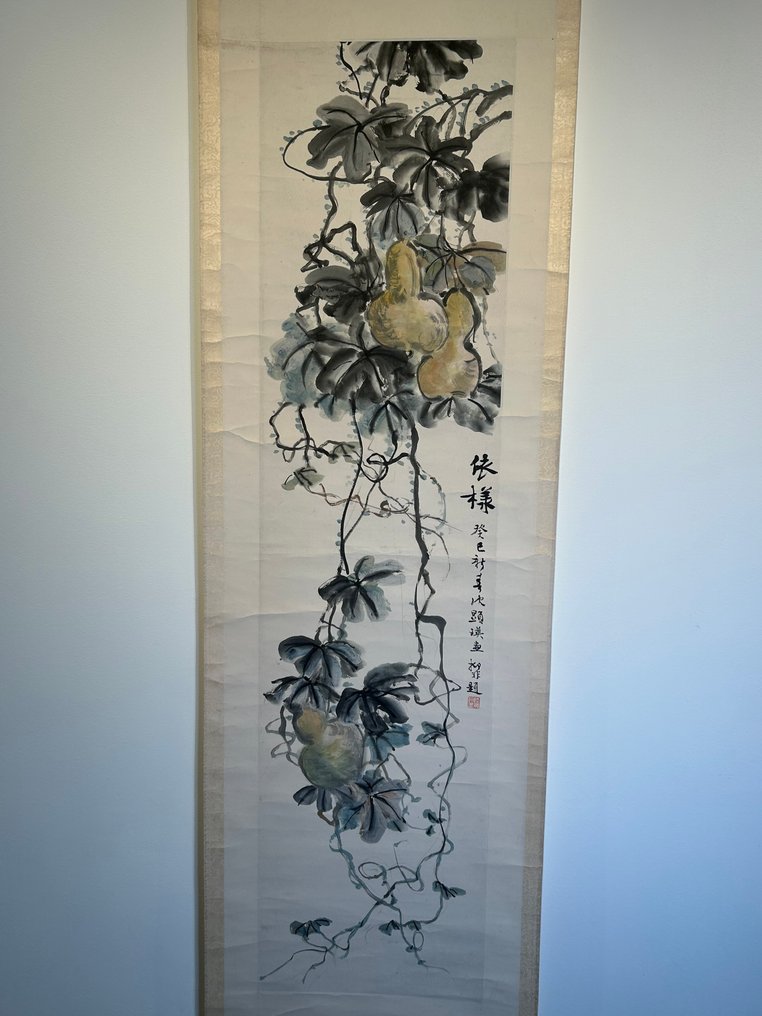 kalabas schildering op scrol， dated guǐ sì year - Signed 沈顯瑛 - China  (Ohne mindestpreis) #3.2