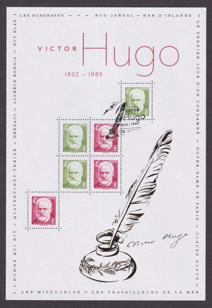 法國 2025 - “Victor Hugo”逝世150周年纪念册页，来自秋季沙龙，已加盖邮戳。 - Yvert #1.0