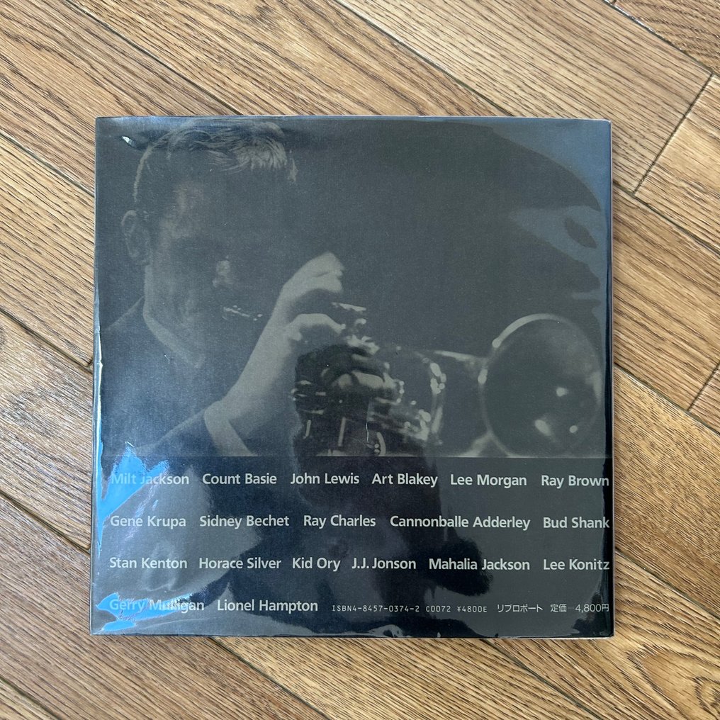 Ed van der Elsken - Three Ed van der Elsken books（Japanese Edition） - 1988 #2.1