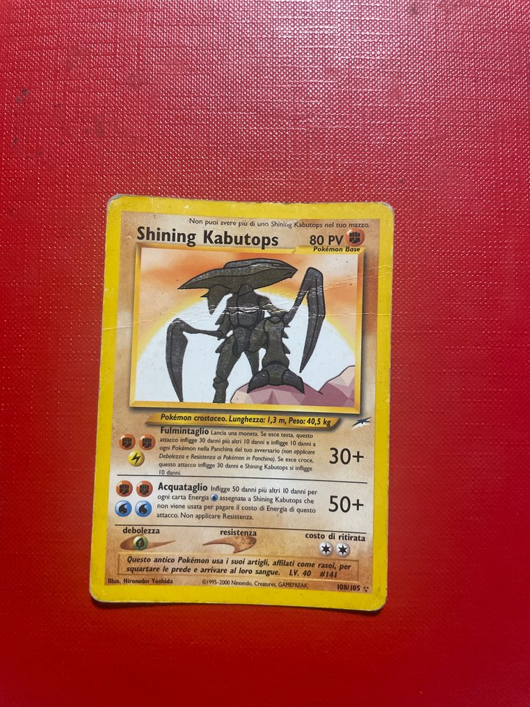 Pokémon - 1 Card - Shining Kabutops 108/105 Foil - Various sets #2.1